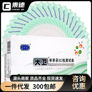 ���l������ԇ��10�lһ���b�z�y���Мy�м�Ů����м����˴��l