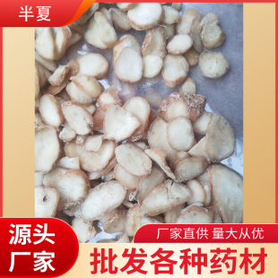 ������ș�����l����Ƭ�����ư���ɢ�b���lˮ����ș���в�ș