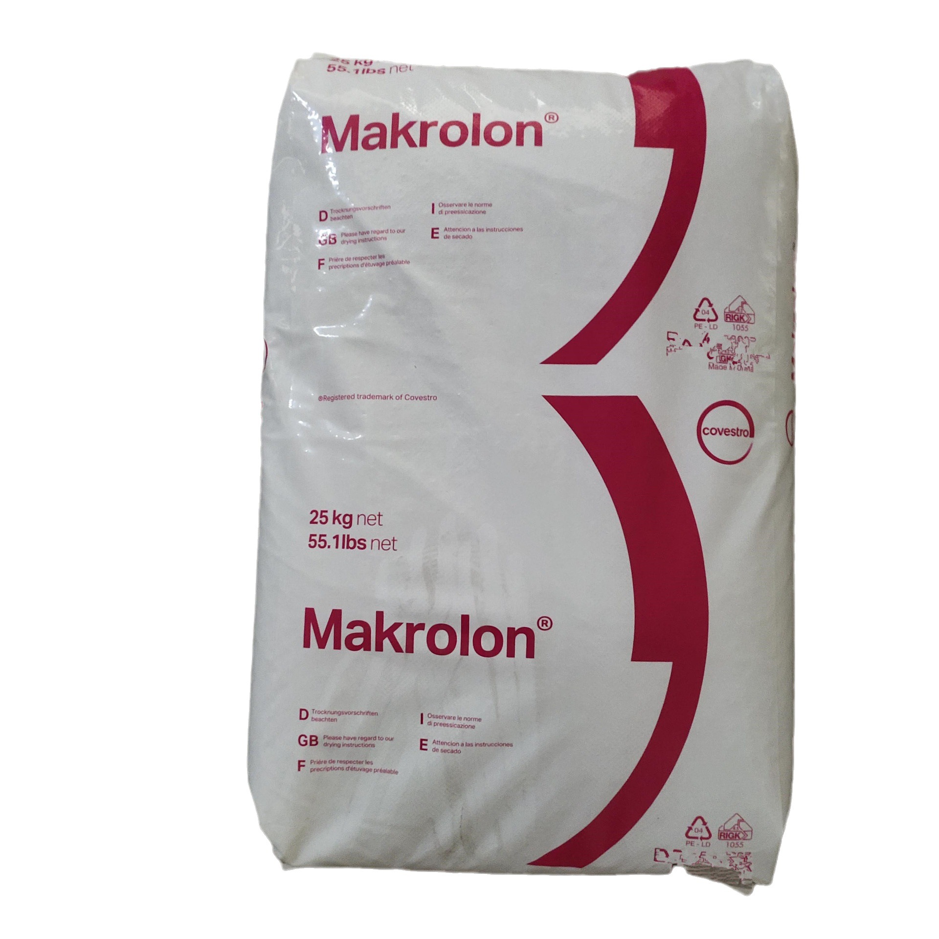 PC  6265 X  透明级  千克  PC   标准料  德国  挤出级 品牌经销