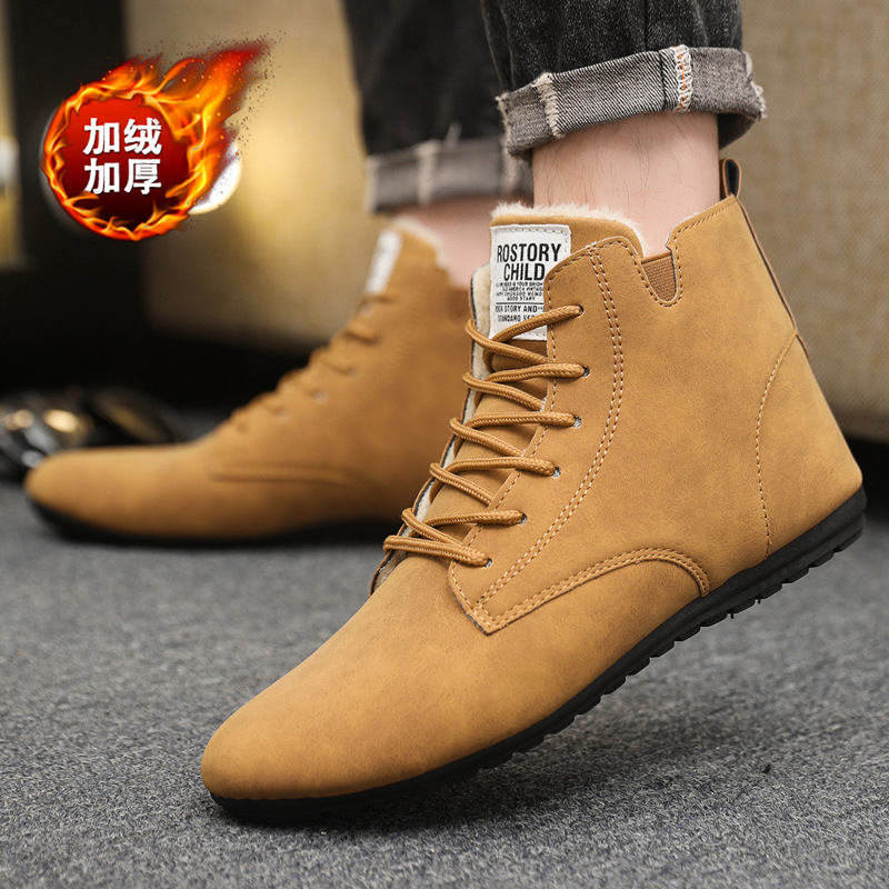 Men's Shoes 2025 New Winter Cotton Shoes Men's Casual High-Top Versatile Fleece-Lined Warm Retro Mid-Top Waterproof Shoes