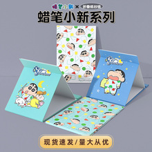 蜡笔小新系列全屏折叠纸镜便携桌面梳妆镜学生宿舍化妆镜批发货源