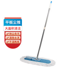 ���P�ƴ�ӗUƽ���ϰѾƵ��k�������Ém���ݽz��90cm��m���ϰ�