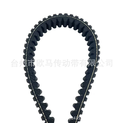 Belt Loncin LX350T-5, Voge SR4