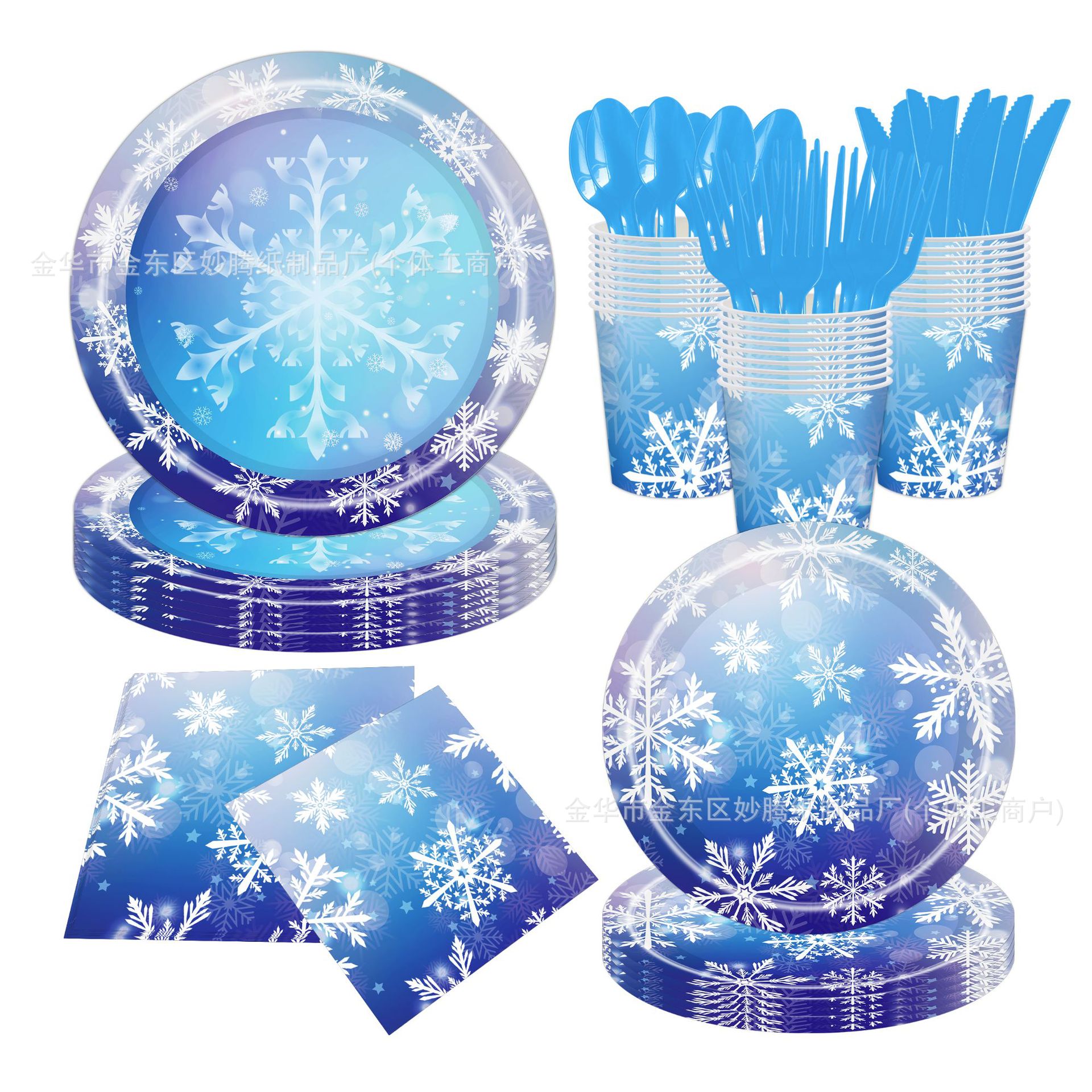 Amazon nuevo plato de papel de fiesta de 7 pulgadas 9 pulgadas de invierno copo de nieve familia amigos fiesta cubiertos de fiesta desechables