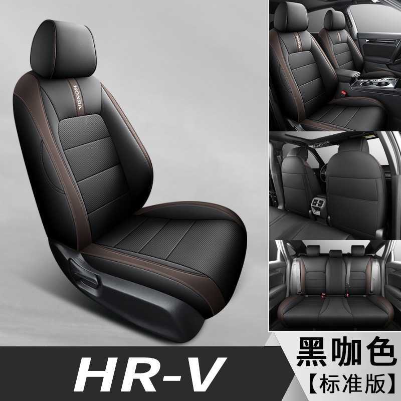 블랙 커피 색상 [표준 버전]