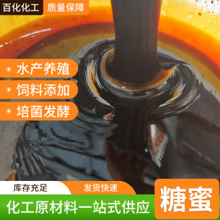 �S�ҹ�����������Һ���Iˮ�a�Bֳ����l�;�������������ӄ�����