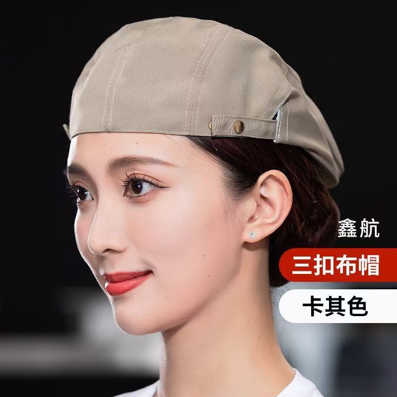 Sombrero de chef, sombrero de trabajo especial para catering, anti-caída del cabello, camarero de panadería para mujer, boina, tienda de té con leche de té Guming