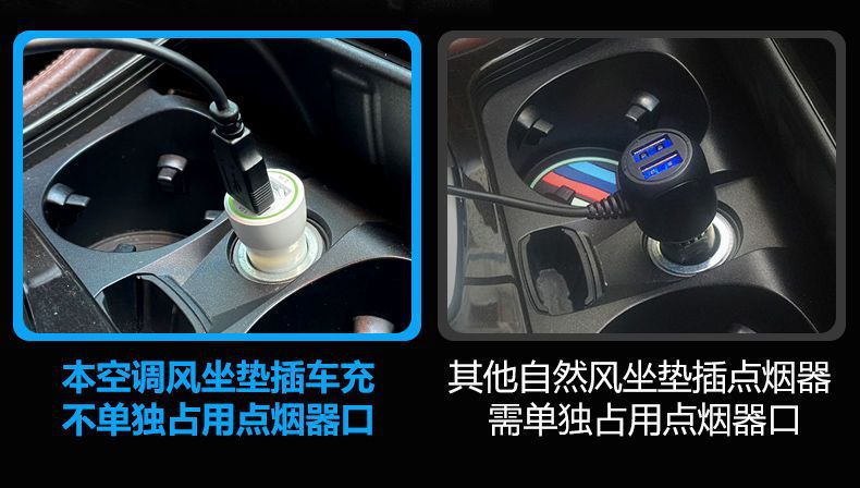 Summer Car Seat Cushion with Ventilation, Air Conditioning Cooling, and Fan for Breathability and Cooling