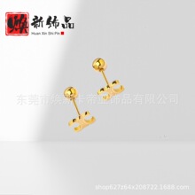 �����䓶���ᔔQ�ݽz���G�OӋ�����18K�߱�ɫϴ��˯�X��ժ