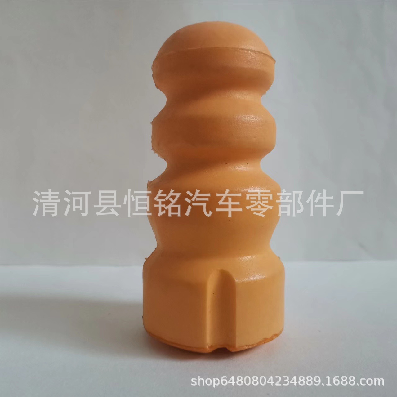 厂家销售减震器缓冲块聚氨酯发泡缓冲胶悬架止位块 适用于奔驰