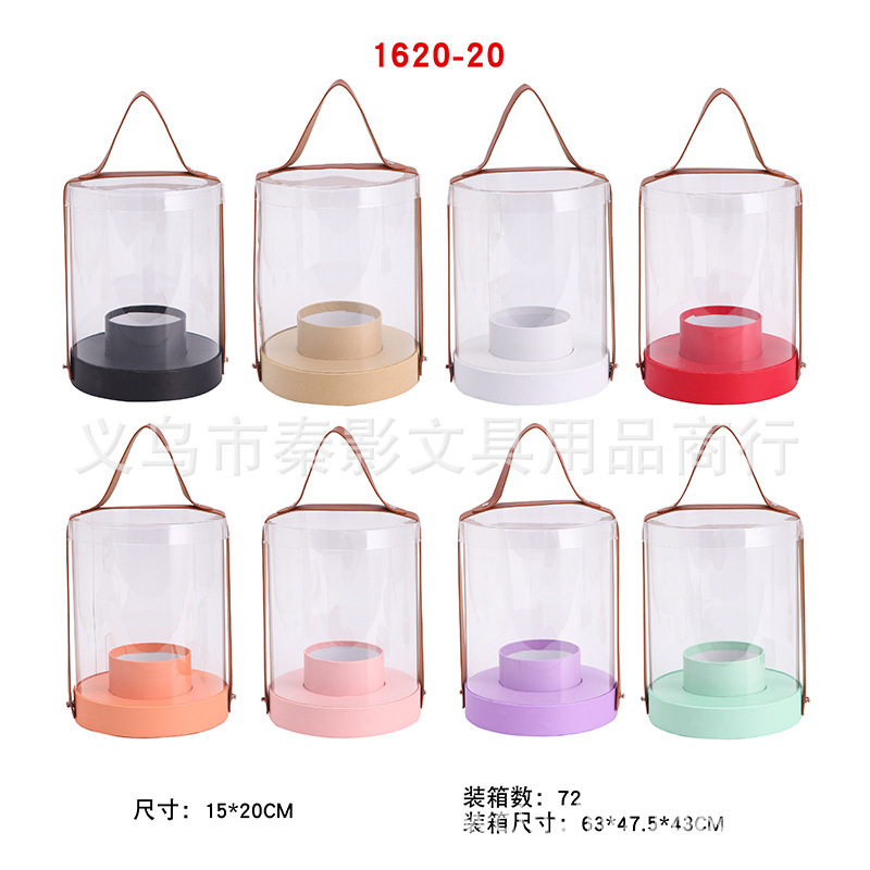 PVC透明鲜花包装盒伴手礼盒情人节抱抱桶 永生玫瑰手提盒