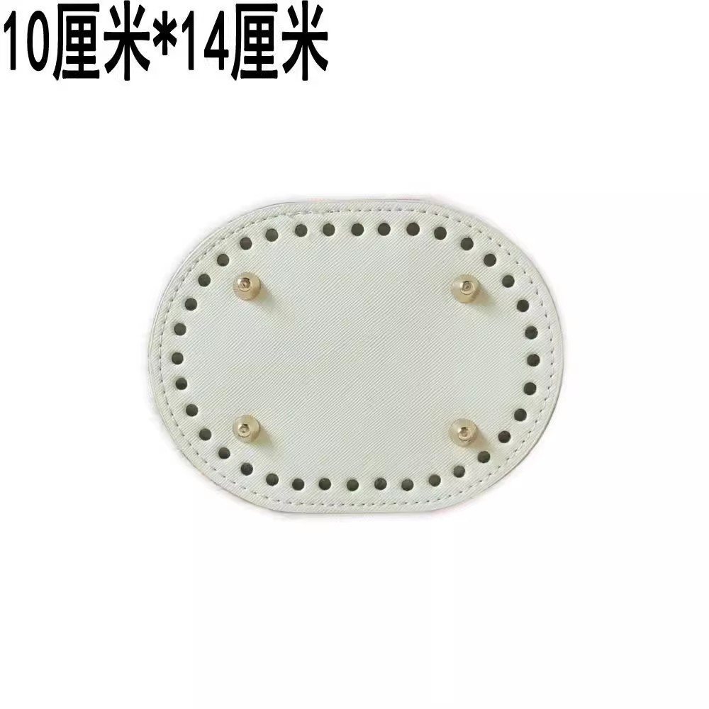 10x14cm 흰색 [36홀]