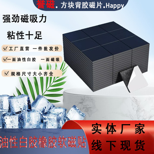 ����ͬ������ܛ�ű��z���ΰ��z���z��diy���Ƶ�ģ���ʹ��Ա����N