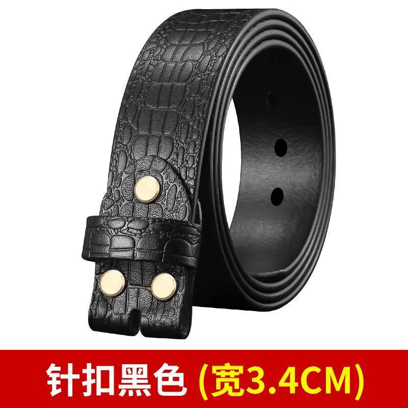 Belt men's leather without taking the lead with a smooth buckle and punching the head, the waist strap, no buckle, the male style cowhide without buckle pants band