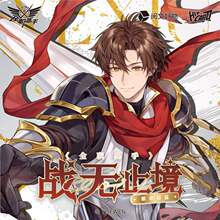 ��ȫ���֡���oֹ��ϵ�� �����D��Ʊä���~���S������������18