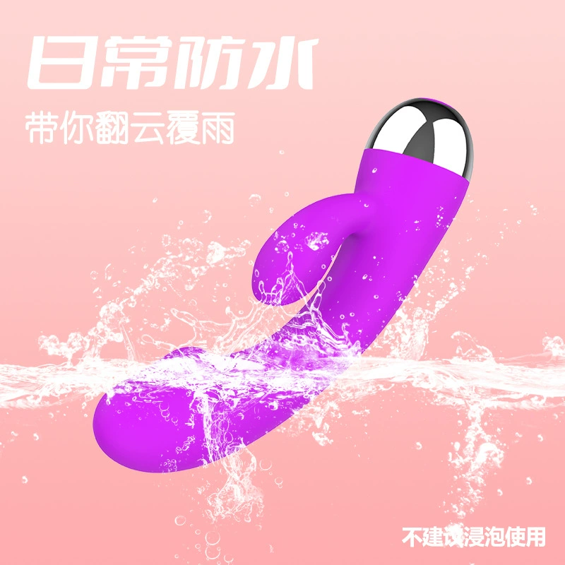 Женский силиконовый мощный вибратор AV, точечная стимуляция G-spot, массажный стержень, устройство для мастурации, бесшумное