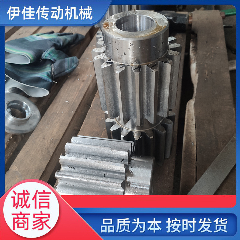 厂家加工齿轮 圆柱形正齿轮非标精密圆柱齿轮  高频淬火内孔凸台4