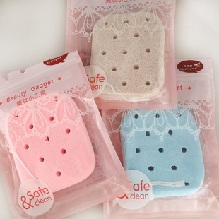 Beauty Special Sponge Cleansing Puff Natural Bamboo Charcoal Face Wash Sponge Cleansing Puff Face Wipe Makeup Remover Beauty Tool