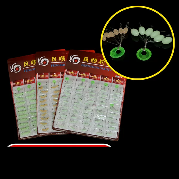 Big Things Space Bean Oxford Luminous Big Things Big Things Bean Fishing Line Set Accessories Large Space Bean Fishing Tackle