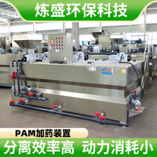 ȫ�Ԅ�PAM��ș�b��pamϡ��b������ʽpam��ș�C