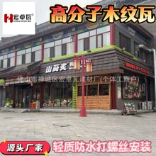 ����Ƹ߷���ľ�y�ߏS�ҷ���ľ�y�߹Ž��B�e��ľ��Ƭ�S��