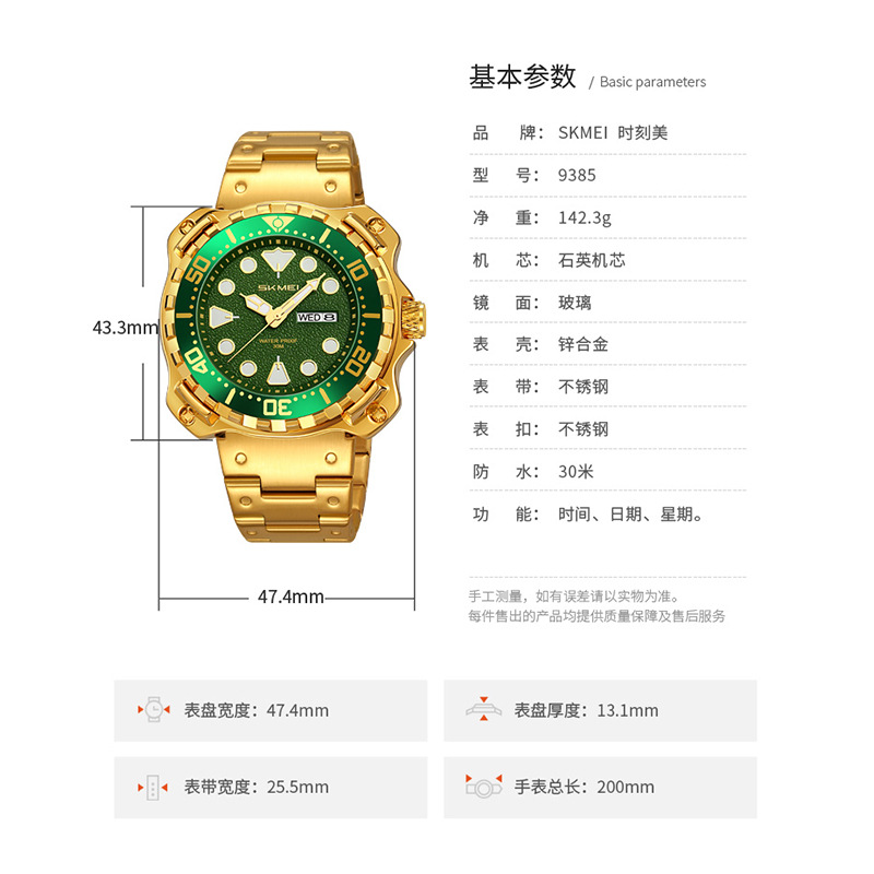 Reloj de hombre de acero impermeable doble calendario hombre reloj de negocios comercio exterior al por mayor fábrica de fuente personalizada