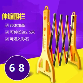 道路减速设备;路障;防撞设施