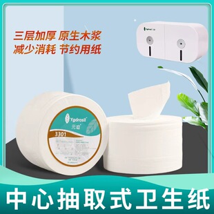 �p�����ĳ鼈�������l�����p�����ĳ�ȡ�Ӻ�С��������ˮ���l����
