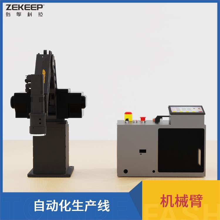指擎科技 ZKBOT-4060A 工业机器人机械臂 温升控制良好