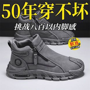 ������Ь�����ڱ�Ь��ʿ���e�\�ӷ�����ĥ��ˮ�������bЬ