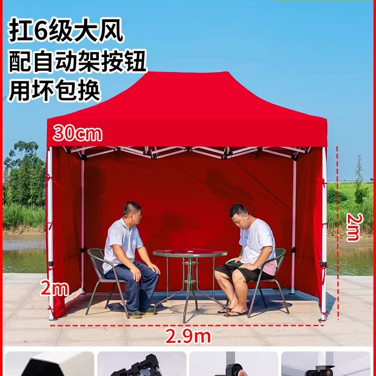2x3 extra grueso Liu Ling 3 cara no rojo