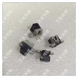 HEDS-9700 编码器 光电传感器 原装现货 价格图片请咨询客服