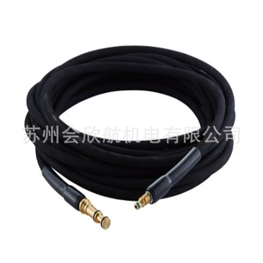 NILFISK清洗机高压管E140.3 -9X，P150，P130, POSEIDON 1