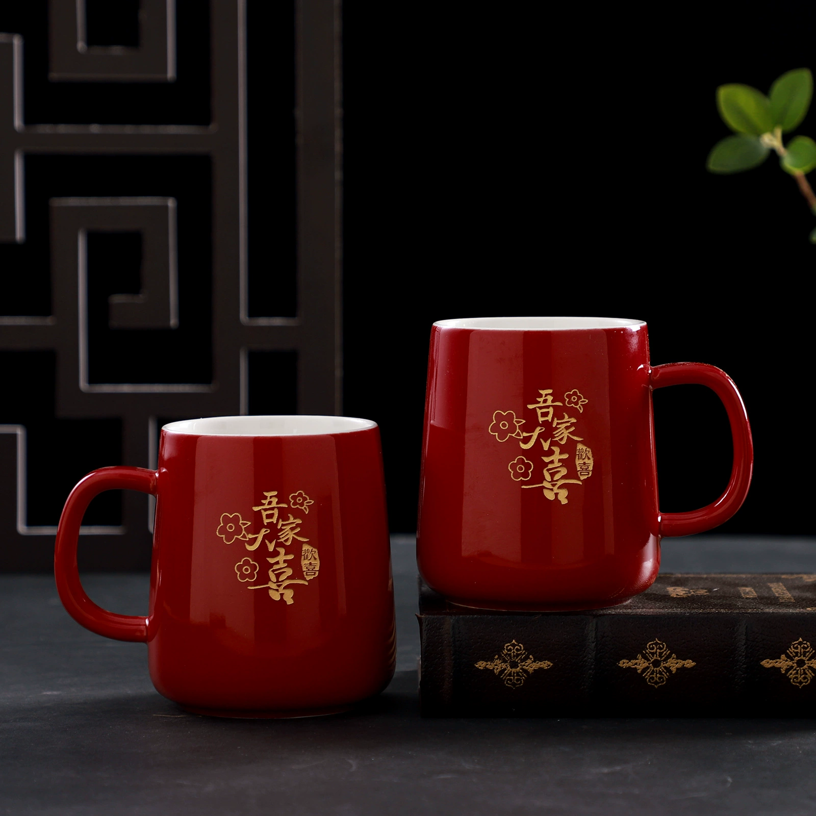 Creative ceramic red mouthwash for beloved, gift box, set