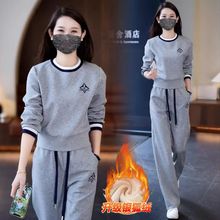 休闲运动套装女2025春秋新款韩版圆领宽松加绒加厚卫衣时尚两件套