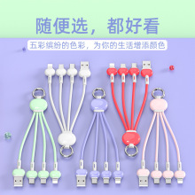 һ������늾�5A������䔵������׿ƽ��type-cͨ������һ�������