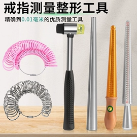 家具五金;修车工具;其他气动工具