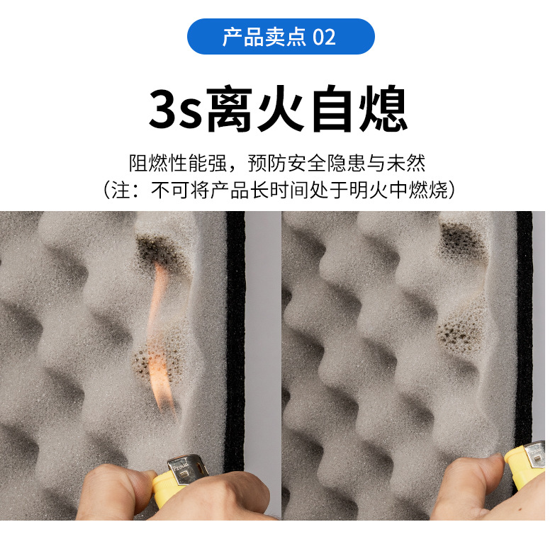 环保棉_18