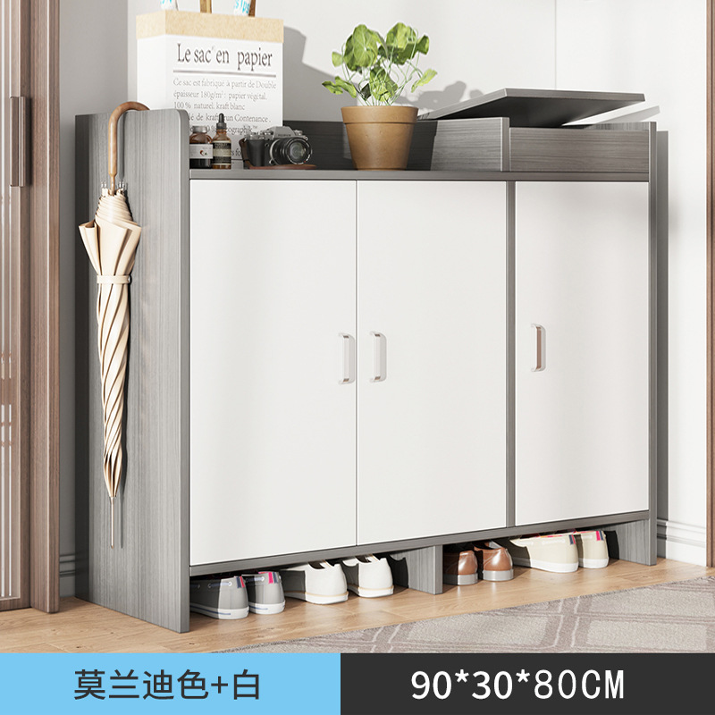 90 모란 디 그레이