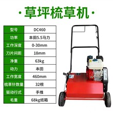 ��ƺ�и��C����ʽ����ݲ݌�����͸���B�o�C�a�N�ݷN��Ƥƺ��ݙC