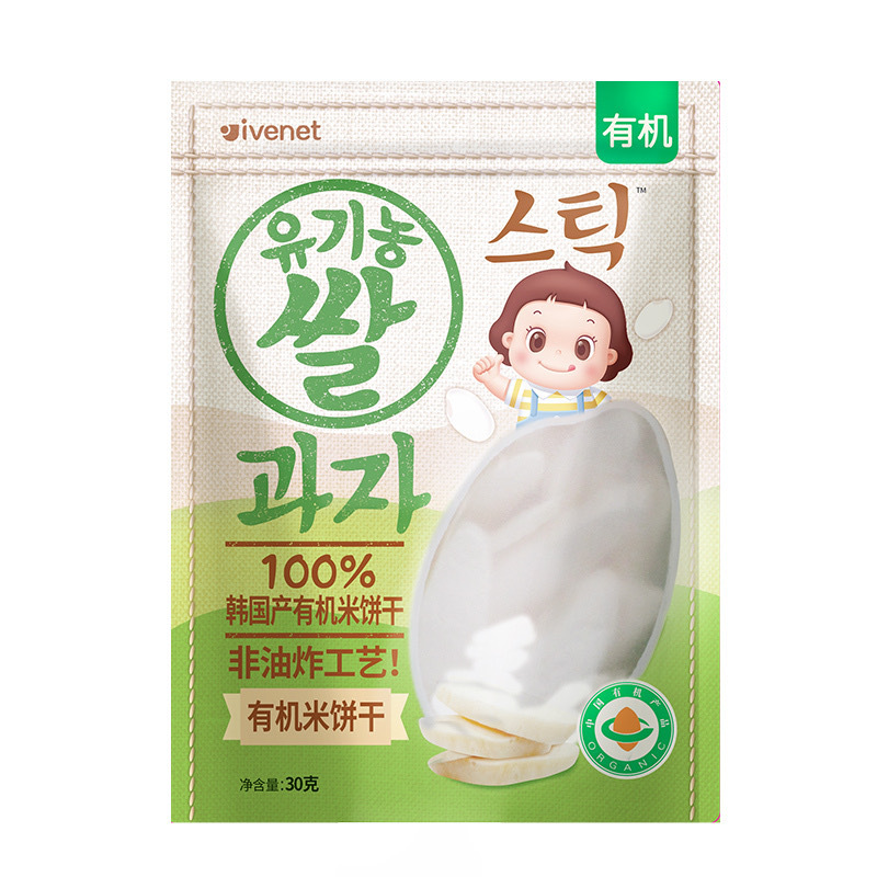 유기농 떡 - 오리지널 맛 (유통기한 6월 26일)