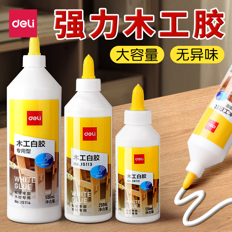 Deli Woodworking White Glue Wood Glue Strongly Sticks to the Board Solid Wood Furniture Repair Large Capacity White Latex
