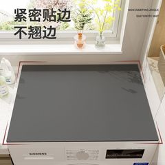 モダンシンプルな純色珪藻泥吸水パッド家庭用ベッドサイドテーブル滑り止め耐磨耗パッドドラム洗濯機防塵カバー