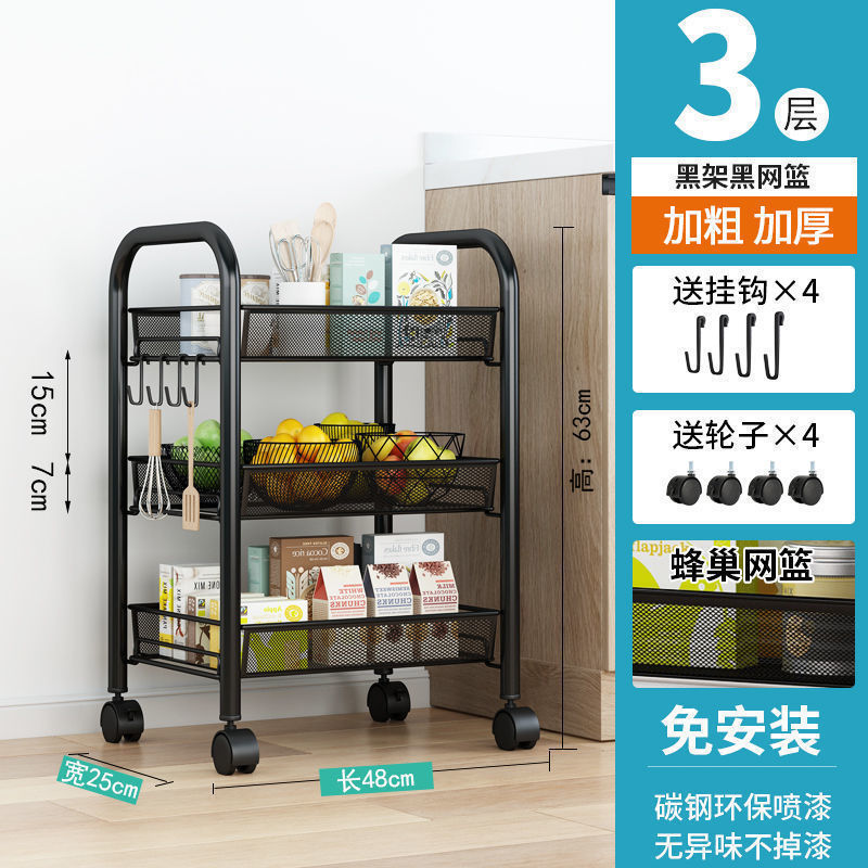 Estante de almacenamiento de carro pequeño dormitorio baño piso multicapa estante de bocadillos cocina estante de almacenamiento de artículos de bebé móviles