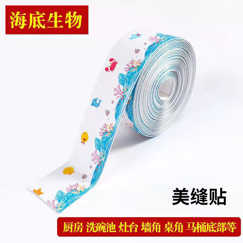 O1CN01cPwY372MxxnqY42Uv_!!2212