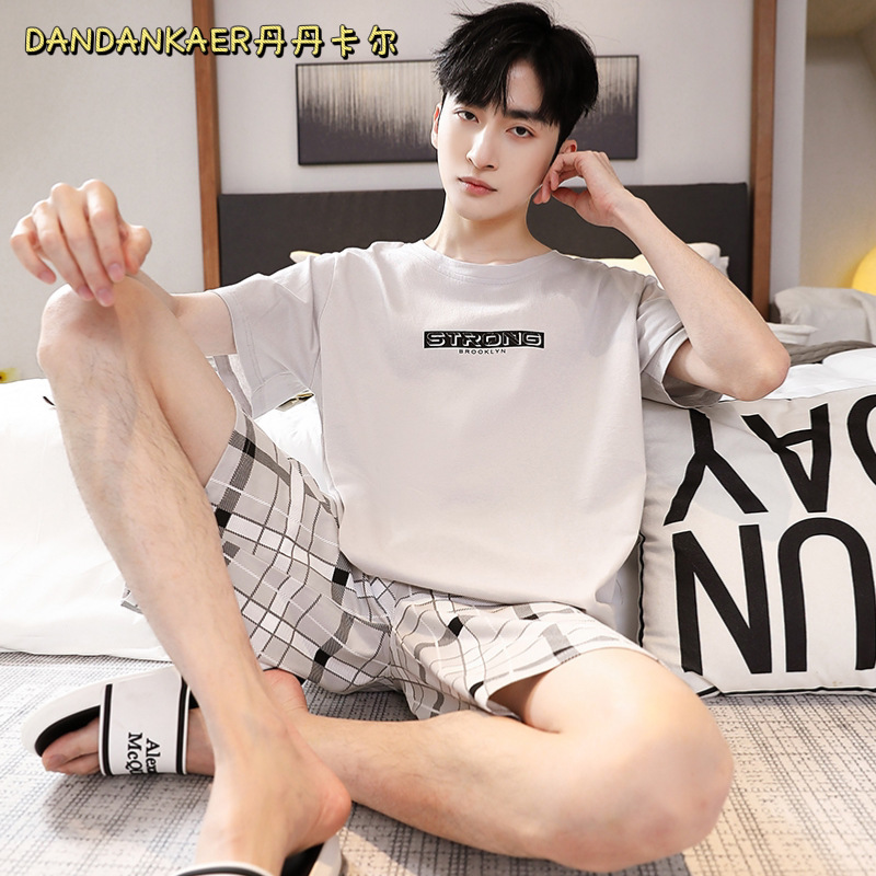 Summer Pure Cotton Pajamas for Men, Short-Sleeved Shorts, Youth Sports and Leisure Loose-Fitting Large-Size Home Clothes Set That Can Be Worn Outside, Thin Summer Pure Cotton Pajamas for Men, Short-Sleeved Shorts, Youth Sports and Leisure Loose-Fitting Large-Size Home Clothes Set That Can Be Worn Outside, Thin