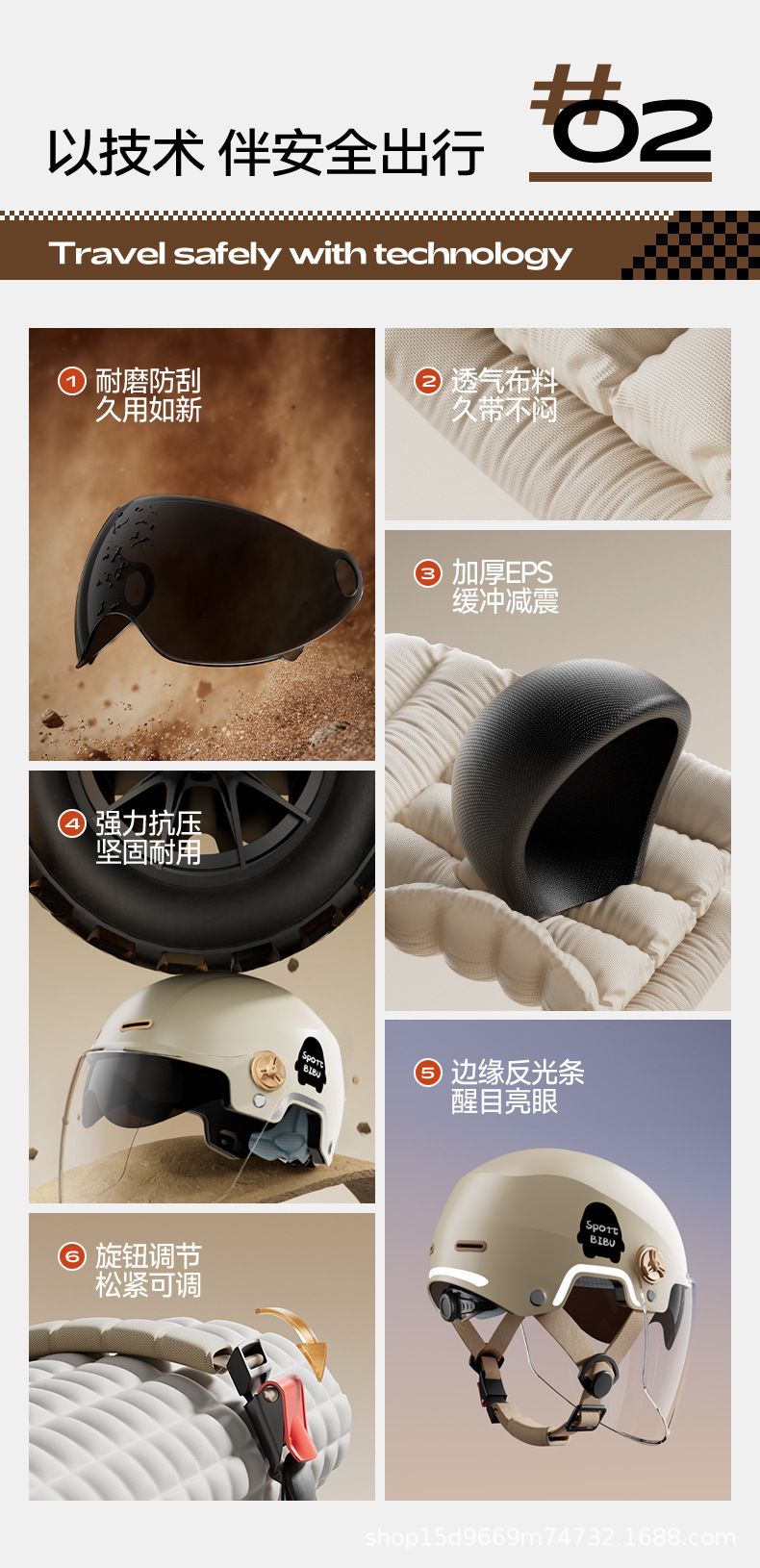 Electric Vehicle Helmet for Women and Men, Motorcycle Helmet with Double Mirrors, Windproof and Warm, Universal for All Seasons, Non-Pressure Hair Safety Helmet