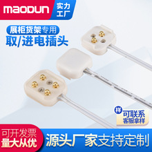 ؛�܌�늲۶����������Ԍ�܉����ȡ��^������܉�����B���^