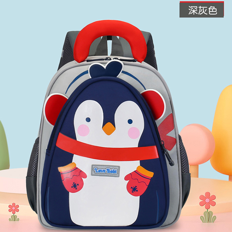 Cute oso mochila infantil caricatura preescolar niñas mochila transpirable para niños de clase media y grande