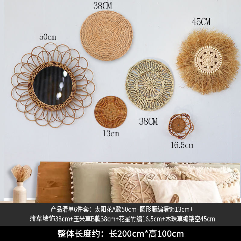 Septiembre nuevo producto KKK combinación